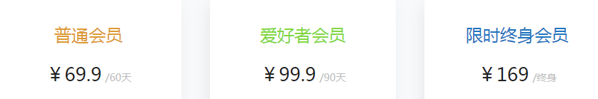 特大公告~进站必看！！！